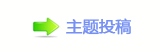 香⽮䒍饥❙桑捫䡲䒍饥﹖䝲㈀　㈀㐀瑞㄀㄀ࡧ㤀