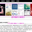 香港6合和彩今晚开什么号码2024年7月份的